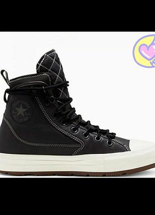 Кеди converse ctas all terrain 168863/64c