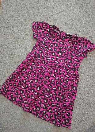 Сарафан. платье