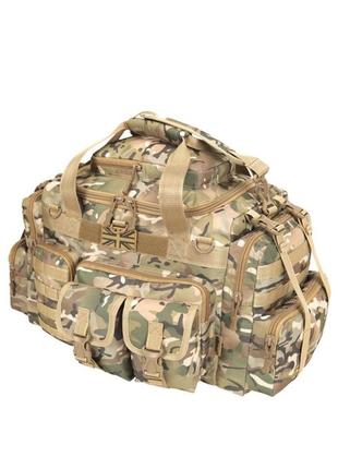 Сумка тактическая saxon holdall kombat uk 50 л btp multicam