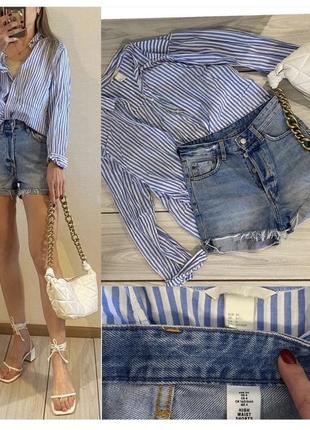 Сорочка в смужку