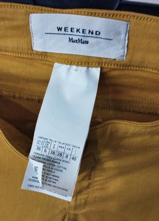 Weekend max mara стрейчевые хлопковые брюки брюки джинсы4 фото