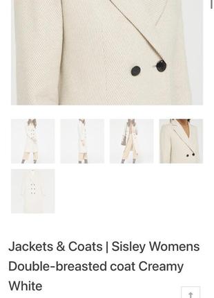 Двубортное пальто от sisley2 фото