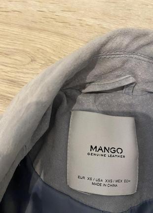 Сіро-блакитна косуха від mango2 фото