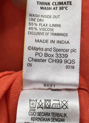 Лляна сорочка m&s collection 5
