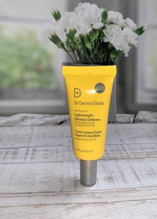 Dr. dennis gross all-physical lightweight wrinkle defense broad spectrum sunscreen spf 30 солнцезахисний крем1 фото