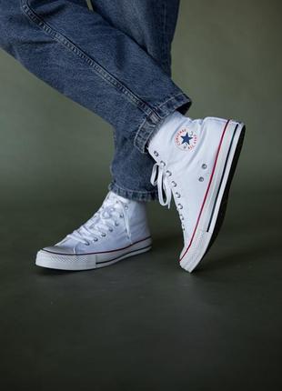 Жіночі білі кеди converse all star 🆕 високі кеди конверс