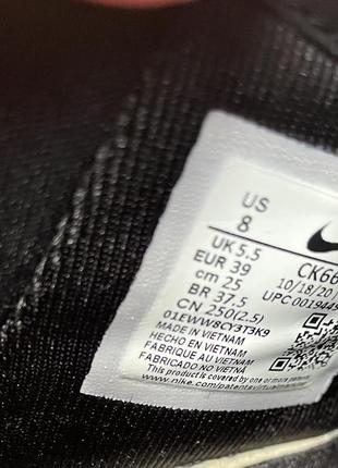 Кросівки nike air force pixel,оригінал10 фото