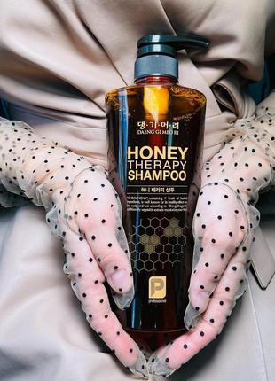 Шампунь "медовая терапия" для роста и против выпадения волос daeng gi meo ri honey therapy shampoo
