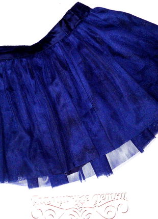 Синяя юбка фатин франция 6 лет рост 116 (т.46-62, дл.26)