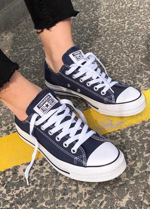 Мужские синие кеды converse all star 🆕 короткие кеды конверс
