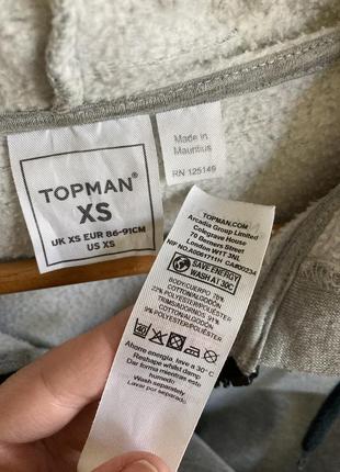Topman s xs m зип худи зипка толстовка со смейкой светлая серая с капюшоном и карманами5 фото