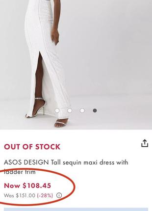 Сукня максі з паєтками і обробкою asos design uk8,105 фото
