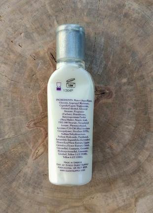 Crabtree & evelyn body lotion, verbena and lavender de provence, лосьйон для тіла2 фото