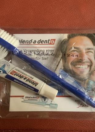 Клей і щітка для зубних протезів