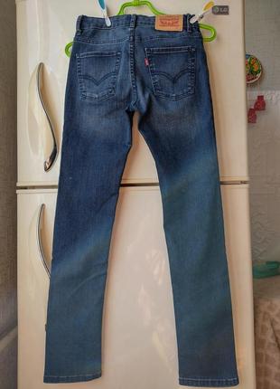 Levis 510 skinny