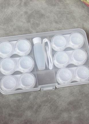 Набор для хранения 6 пар линз белый