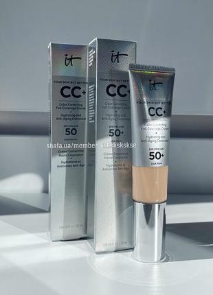 Тональная основа сс крем it cosmetics your skin but better cc+ spf 50+