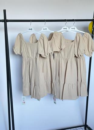 Неймовірна літня сукня 3