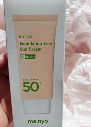 Manyo factory foundation-free sun cream spf50+ pa++++ – этот cолнцезащитный веганский крем 5/2024