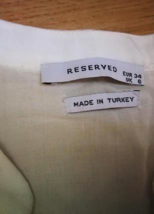 Лёгкая блузка reserved цвета слоновой кости2 фото