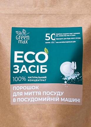 Eсо засіб для миття посуду в посудомийній машині