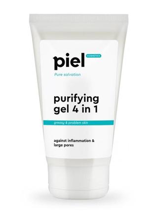 Очисний гель для вмивання проблемної шкіри piel purifying gel cleaner 4 in 150 мл