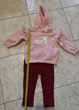 Лосины h&amp;m  кофта waikiki