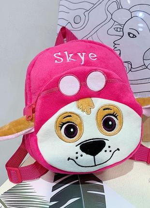 Детский рюкзак "щенячий патруль" скай1 фото