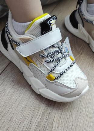 Cтильні  кросівки  весна-літо для хлопчика  тм bessky (p.27-32)