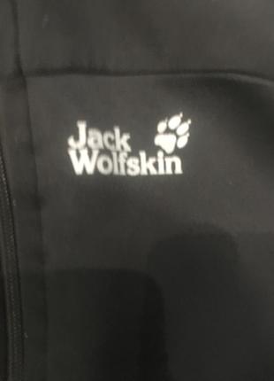 Зипка jack wolfskin на парня 13-14 лет5 фото