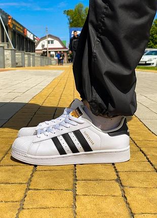 Чоловічі кеди adidas superstar white black