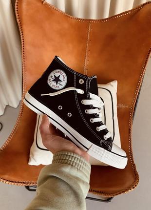 Кеды converse