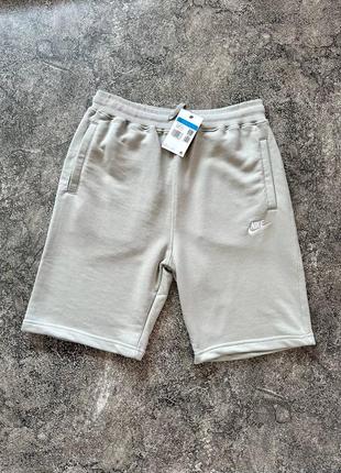 Шикарные шорты nike/5орты найк