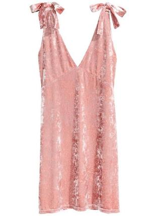 Сарафан платья h&amp;m