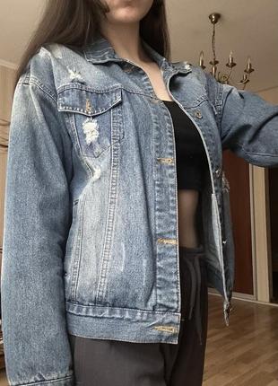 Джинсова куртка/джинсівка