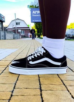 Vans old skool classic black white1 фото