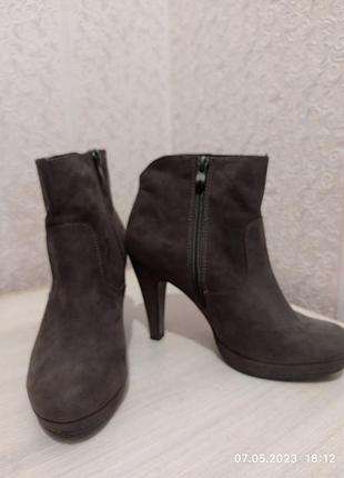 Весняні ботиночки