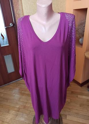 Блуза фірми bpc