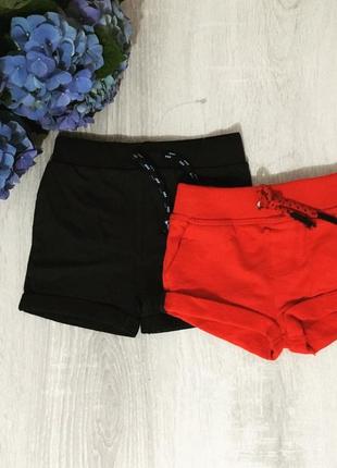 Набор шортиков primark