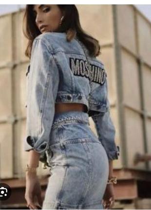 Джинсова куртка moschino