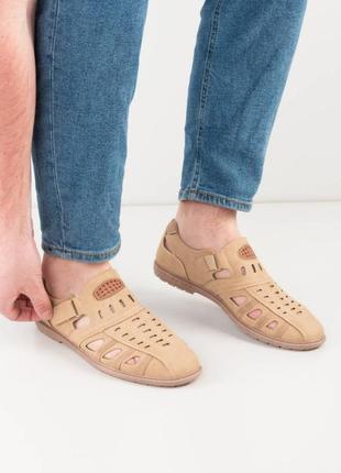 Стильные бежевые мужские туфли босоножки сандалии на липучке дышащие