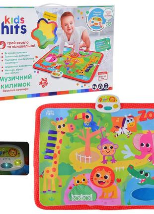 Игрушка музыкальный развивающий детский коврик серии kids hits веселый зоопарк батарейки музыка свет