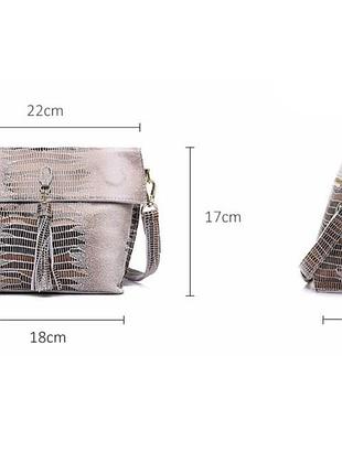 Кожаная сумка