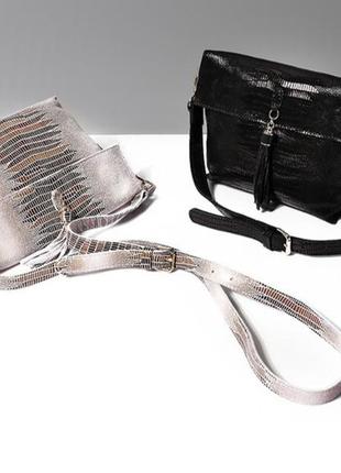 Шкіряна сумка