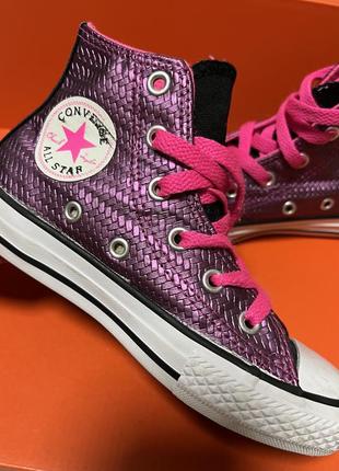 Кеды converse на 28- 28,5 размер