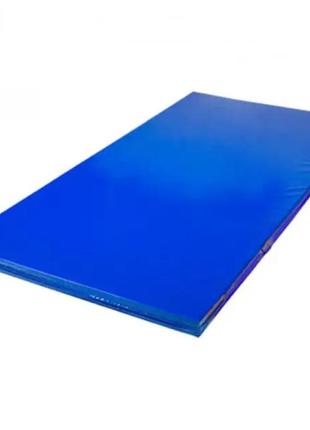 Чехол для спортивного мата 2000х1000х50 мм пвх синий1 фото