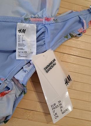 Купальный лиф h&m7 фото