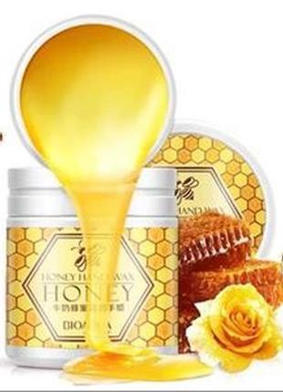 Маска-плівка для обличчя та рук honey moisten moisturizing mask з екстрактом меду 140 г.1 фото