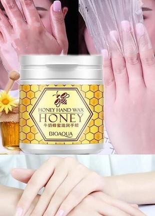 Маска-плівка для обличчя та рук honey moisten moisturizing mask з екстрактом меду 140 г.2 фото