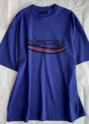 Футболка в стилі balenciaga💎💎💎люкс